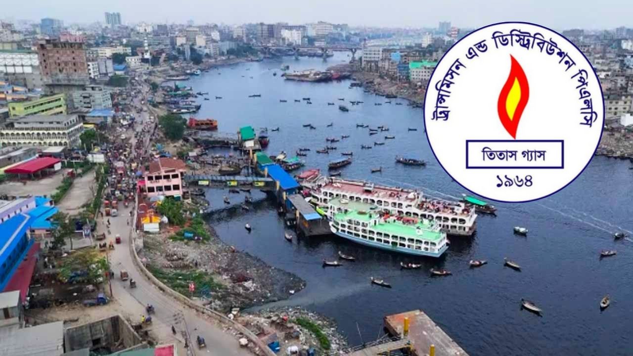 মেরামতের সময় বুড়িগঙ্গার পাইপলাইন ক্ষতিগ্রস্ত, তীব্র গ্যাস সংকটে নগরবাসী